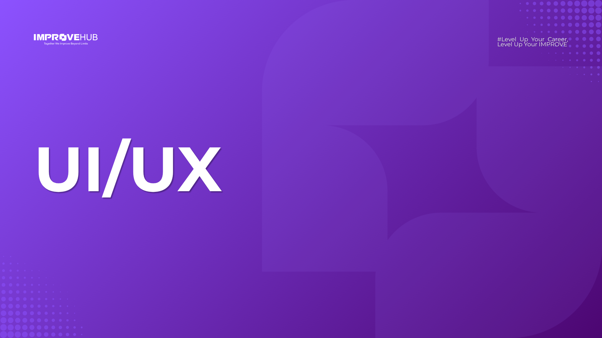 UI/UX